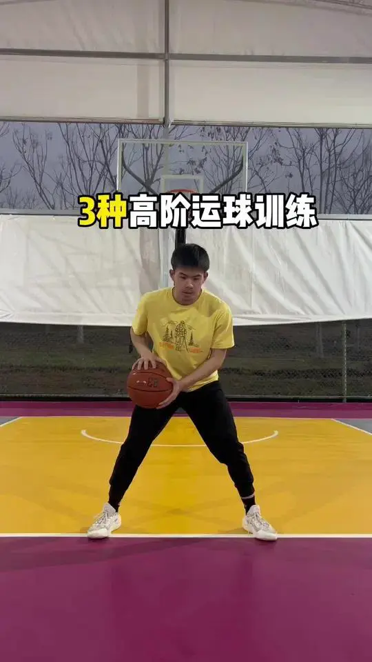 7岁儿童篮球基础训练计划方案_0